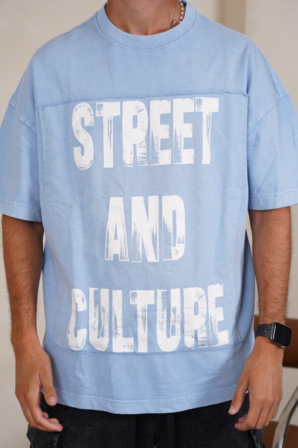 חולצה 'STREET' תכלת
