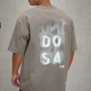 חולצה 'DOS' חום