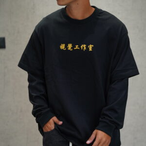 חולצה 'CHN' שרוול כפול