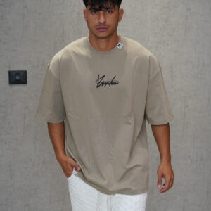 חולצה 'FACE' חום